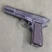 1941 FN Browning Hi Power 9mm - USED